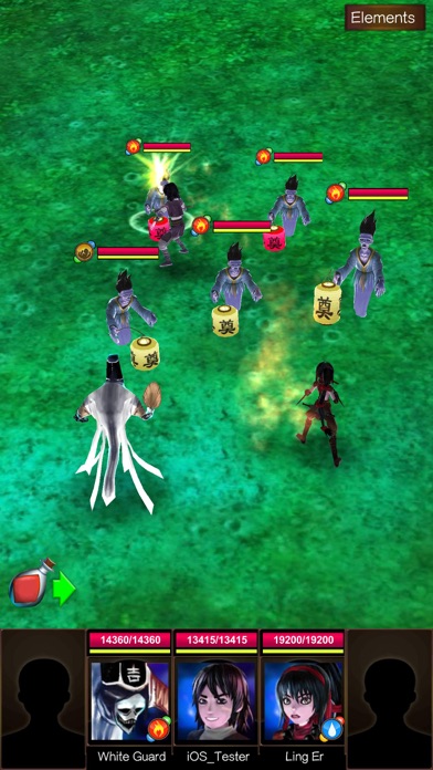 Chinese Zombie War 3 screenshot 4