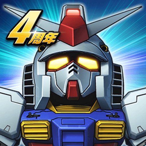 スーパーガンダムロワイヤル