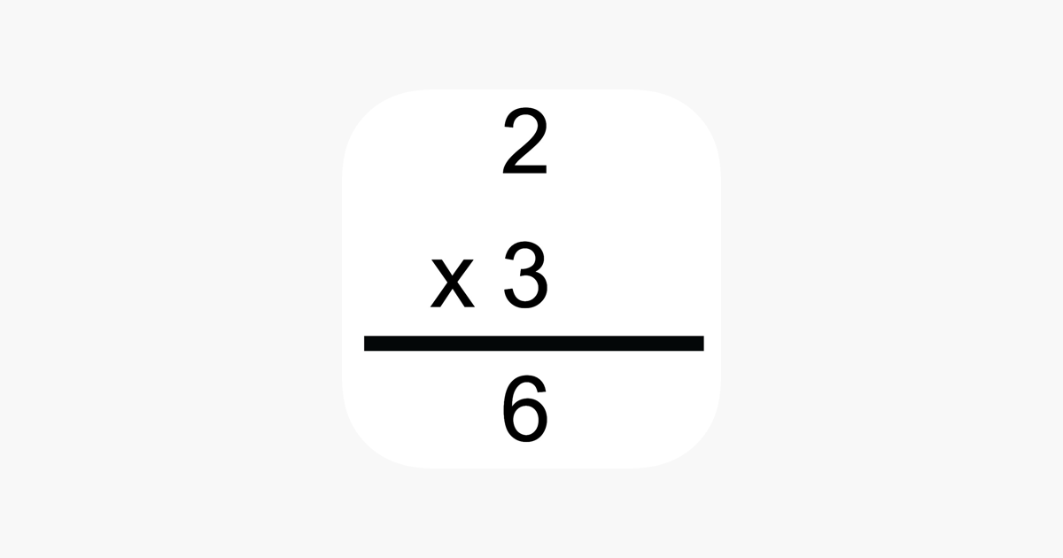 ‎Multiplication Flash Cards on the App Store