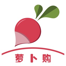萝卜购
