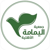 ضيافة pour PC
