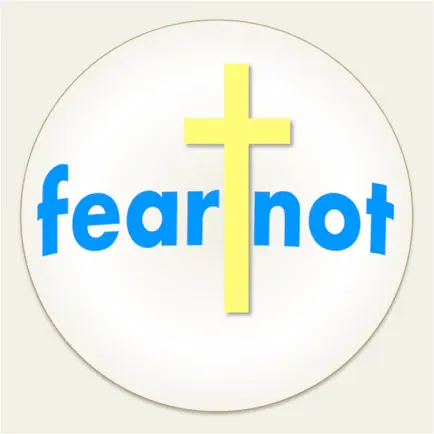 fear not stickers Читы