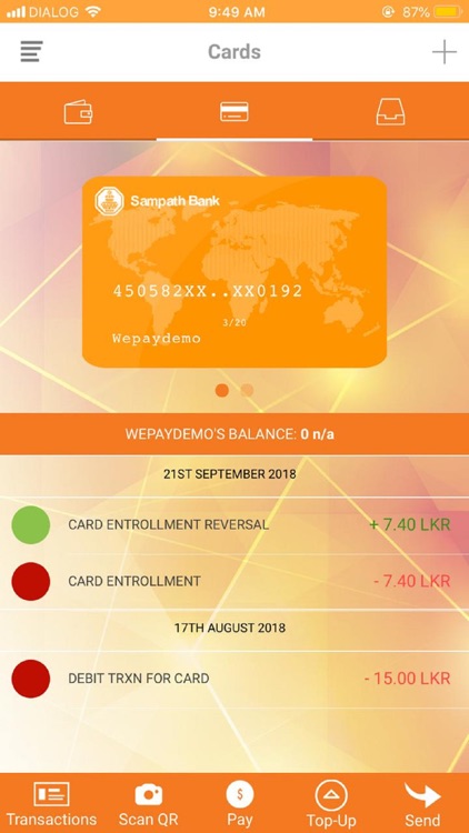 Sampath Wepay screenshot-5