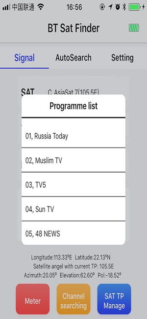 BT Satfinder(圖3)-速報App