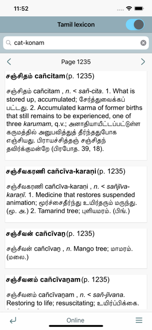 DDSA Tamil Lexicon(圖3)-速報App