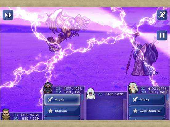 Скачать FINAL FANTASY VI