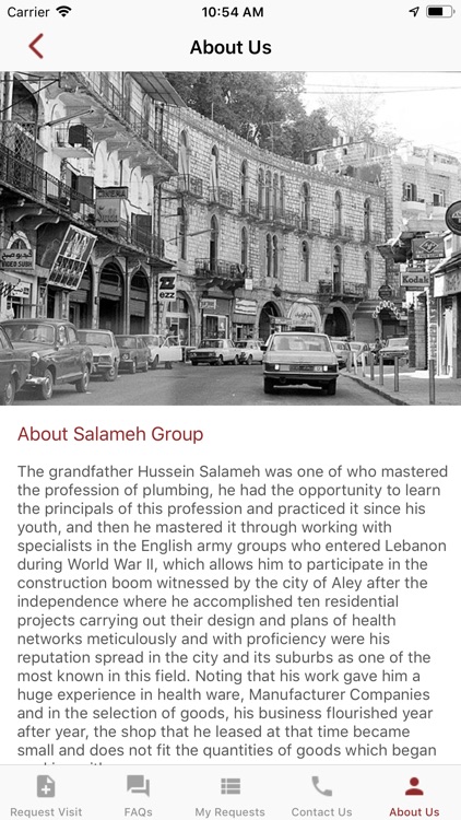 Salameh Group screenshot-5