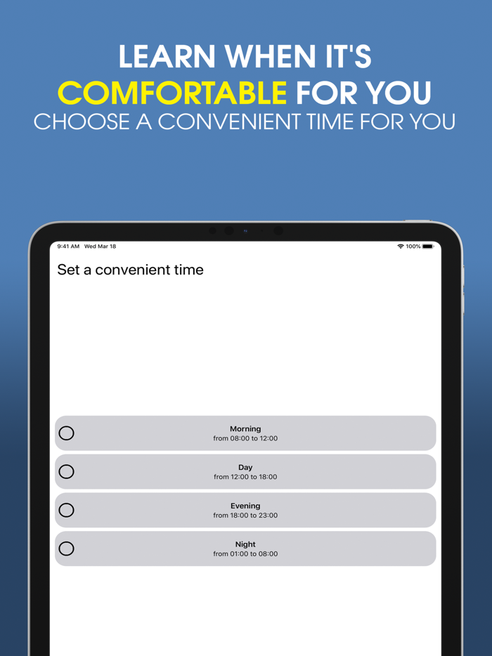 Английский Язык - Учим c Нуля