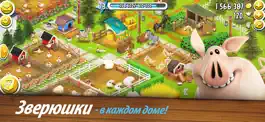 Game screenshot Hay Day hack