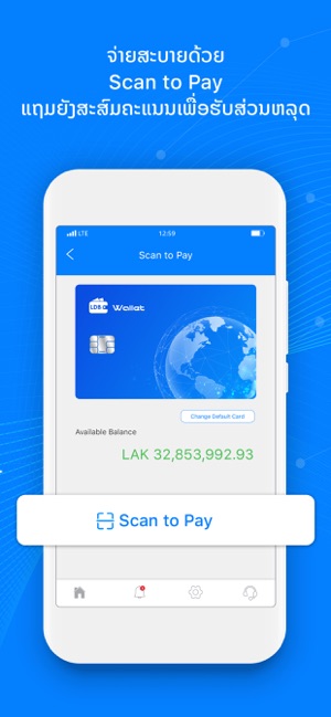 LDB Wallet(圖3)-速報App