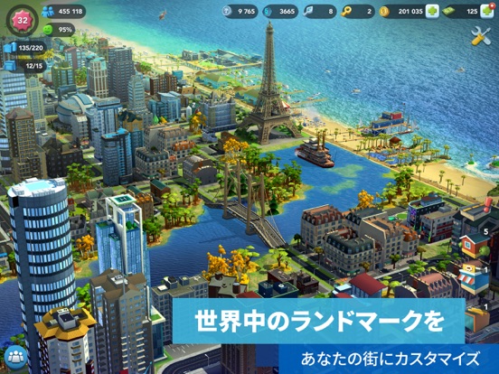 シムシティ ビルドイット Simcity Buildit Overview Apple App Store Japan