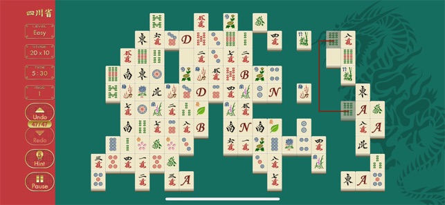 Shisen-Sho Mahjong Puzzle Game(圖4)-速報App