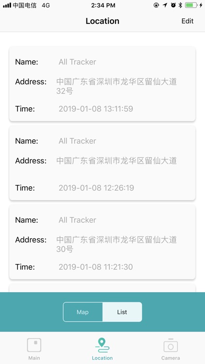 All Tracker Pro screenshot-3