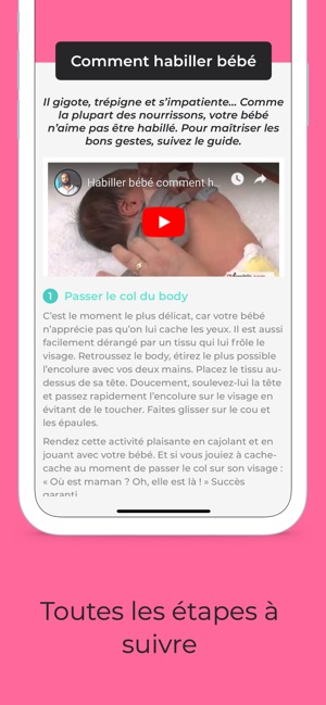 WeeBaby - préparer les parents(圖5)-速報App