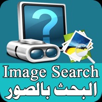 Images Search Helper Tool
