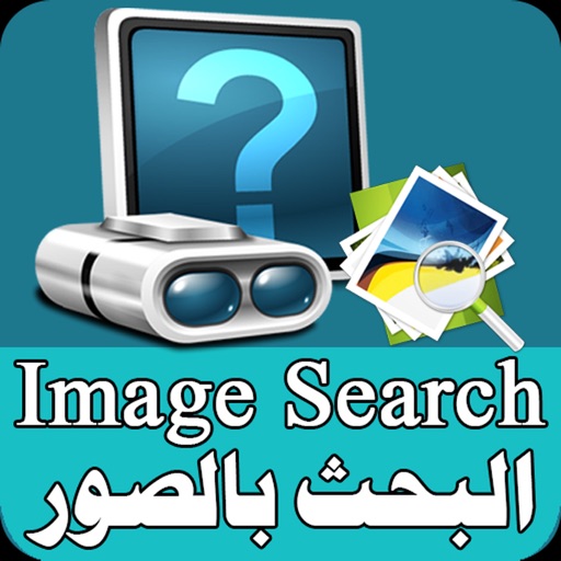 Images Search Tool for Google