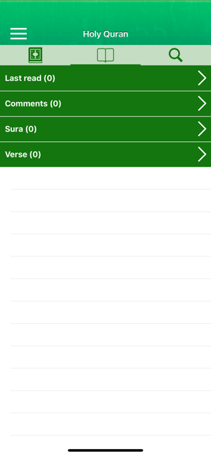 Holy Quran in Russian, Arabic(圖4)-速報App