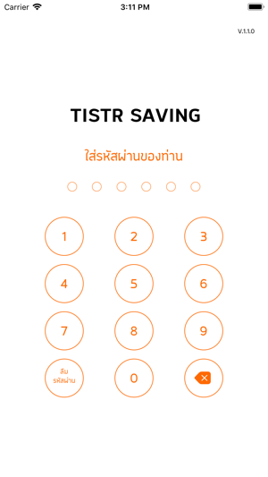 TISTR SAVING(圖3)-速報App