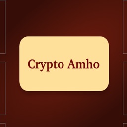 Crypto Amho