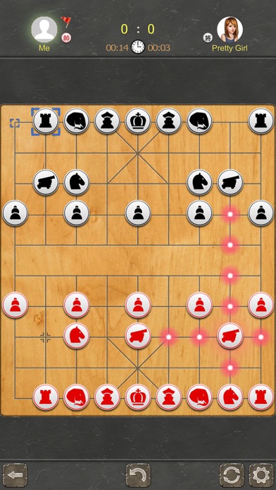 How to cancel & delete Chinese Chess - Xiangqi Pro from iphone & ipad 1