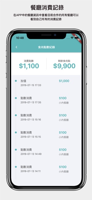 KS Pay(圖2)-速報App