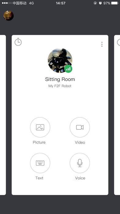 F2F User screenshot 3