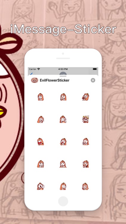 EvilFlower