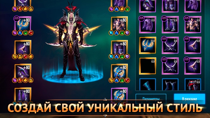 Sword  Magic 3D ACTION MMORPG