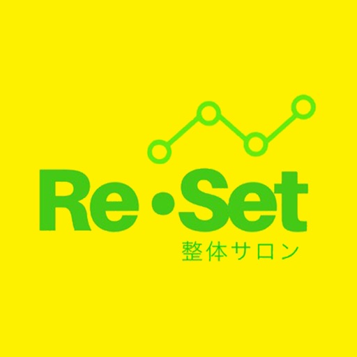 整体サロンRe・Set公式アプリ