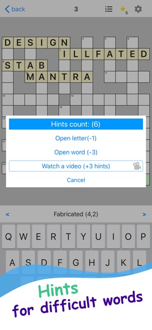 English Crosswords Puzzle Game(圖3)-速報App