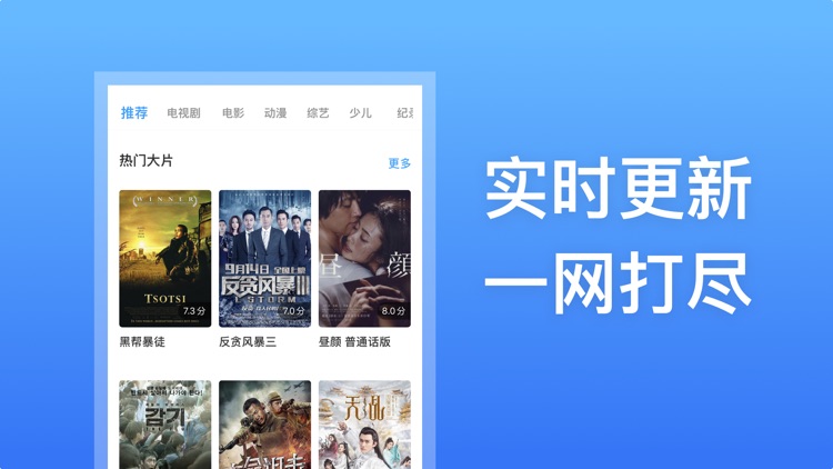 影视大全-人人美剧视频影视大全