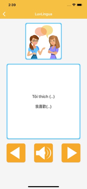 學越南語 - LuvLingua(圖3)-速報App