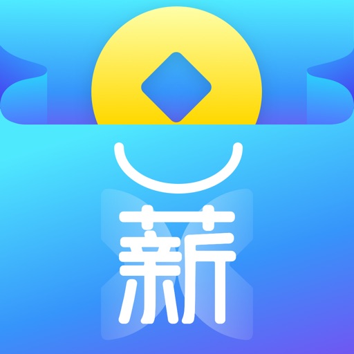 薪商城—企业内部价福利购物APP
