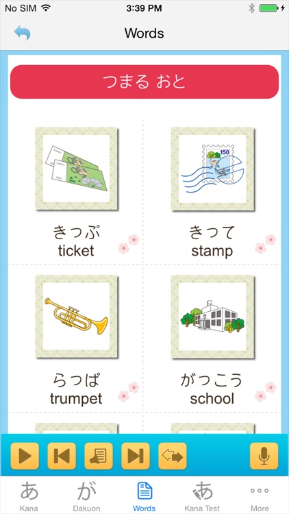 Happy Learn Japanese Kana screenshot-3