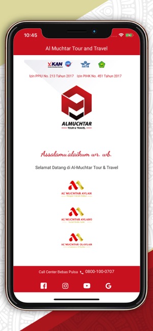 Al Muchtar Apps(圖1)-速報App