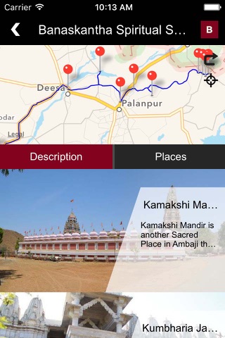 Banaskantha Tourism screenshot 4