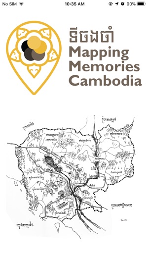 Mapping Memories Cambodia