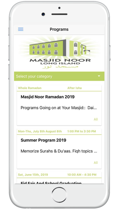 Masjid Noor LI screenshot 3