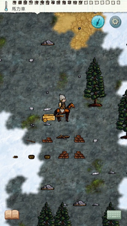You are Hope screenshot-6