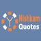 Niskam Quotes it largest collection fo General quotes category