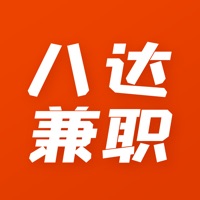 八达兼职 pour PC
