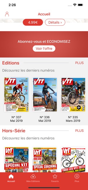 VTT Magazine(圖2)-速報App