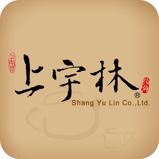 上宇林茶飲 icon