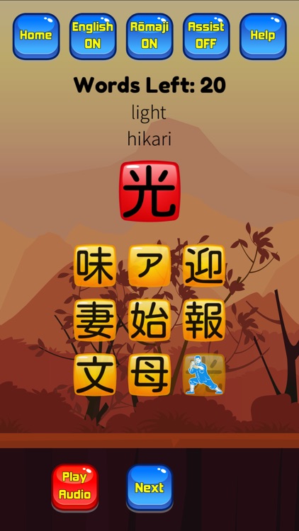 Kanji Kana Hero JLPT N4