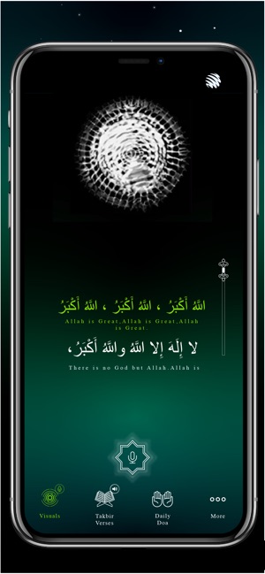 Deria Takbir(圖3)-速報App