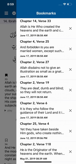 Holy Quran with English(圖5)-速報App