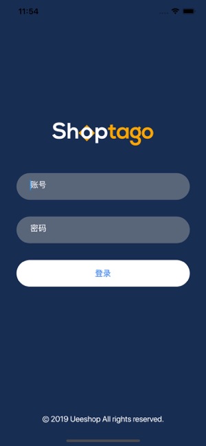 Shoptago自建独立站平台-商户端(圖1)-速報App