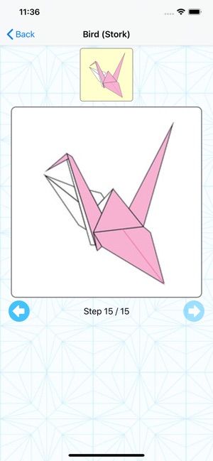 Origami - Talent Paper Art(圖7)-速報App