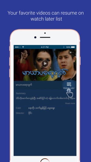 Myanmar Cast App(圖7)-速報App