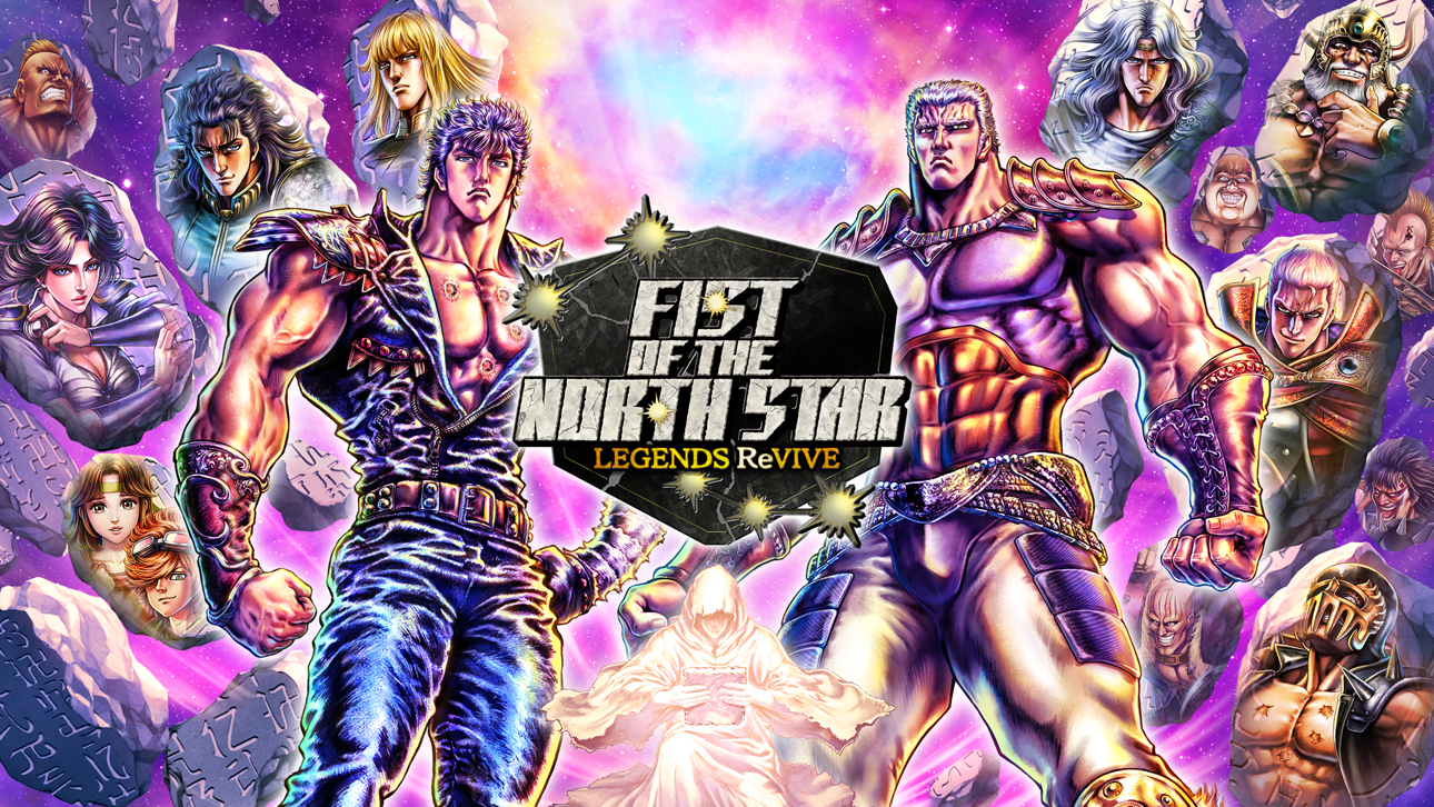 FIST OF THE NORTH STAR Hack screenshot 1 - iOS game interface